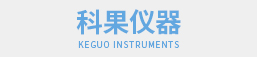 上?？乒麅x器有限公司宣傳語(yǔ)